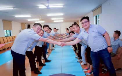 海佳機(jī)械集團(tuán)2020年營銷會議及團(tuán)建活動