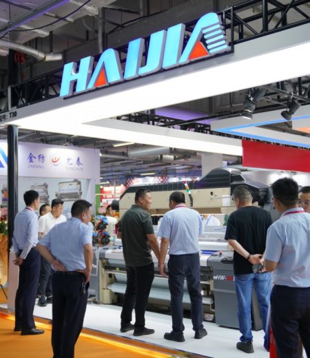 硬核新品齊亮相——海佳集團重磅產(chǎn)品驚艷亮相2025盛澤展會