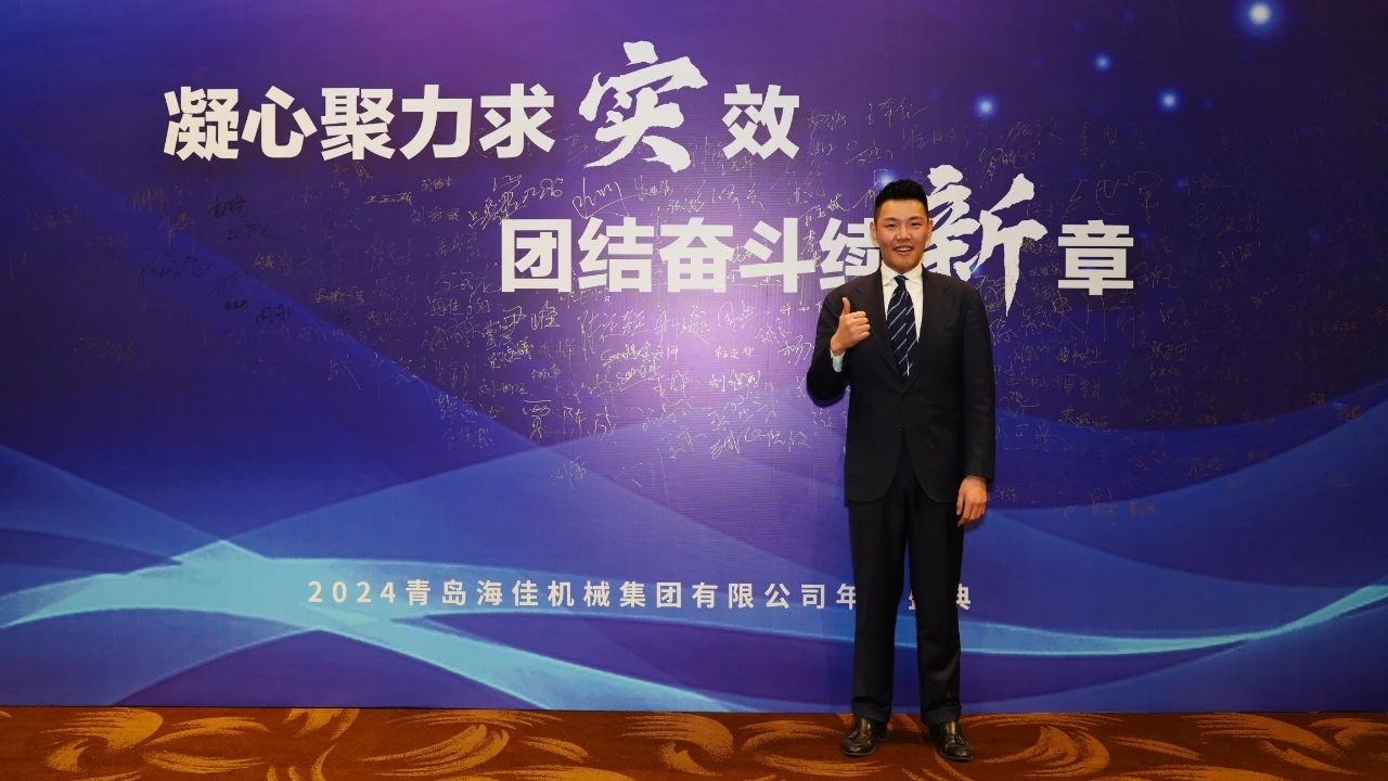 微信圖片_20240108165312 微信圖片_20240108165312