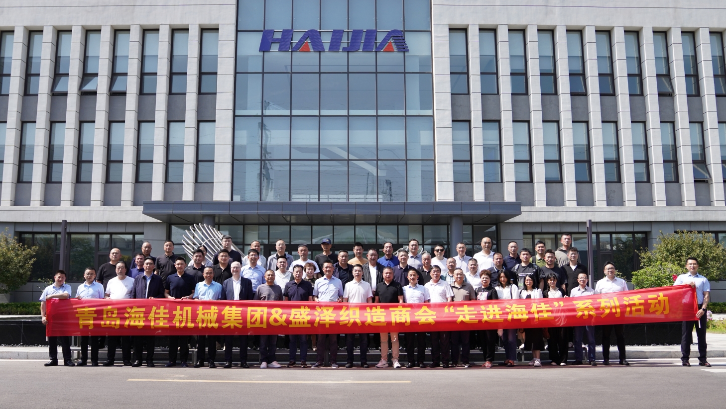 _20240615084413 _20240615084413